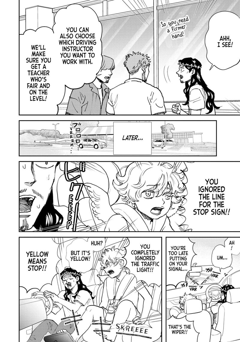 Saint OnIIsan Chapter 166 Page 6