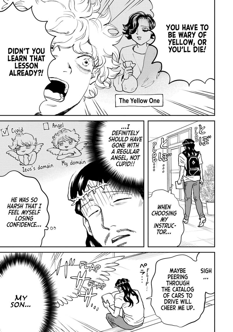 Saint OnIIsan Chapter 166 Page 7