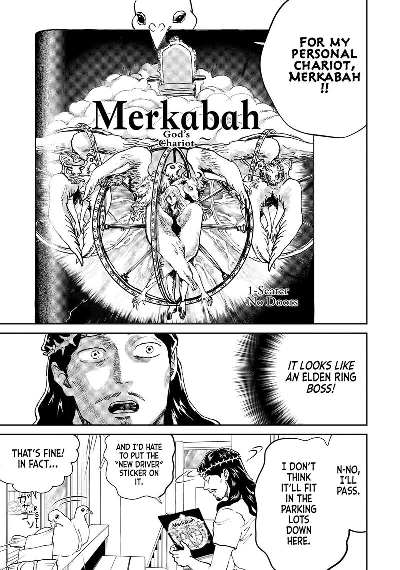 Saint OnIIsan Chapter 166 Page 9