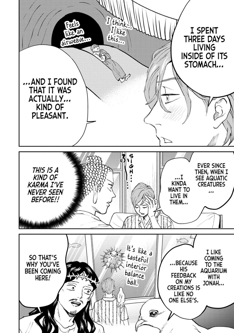 Saint OnIIsan Chapter 167 Page 12