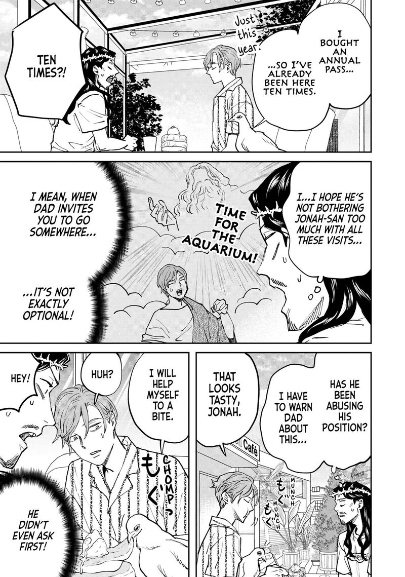 Saint OnIIsan Chapter 167 Page 13