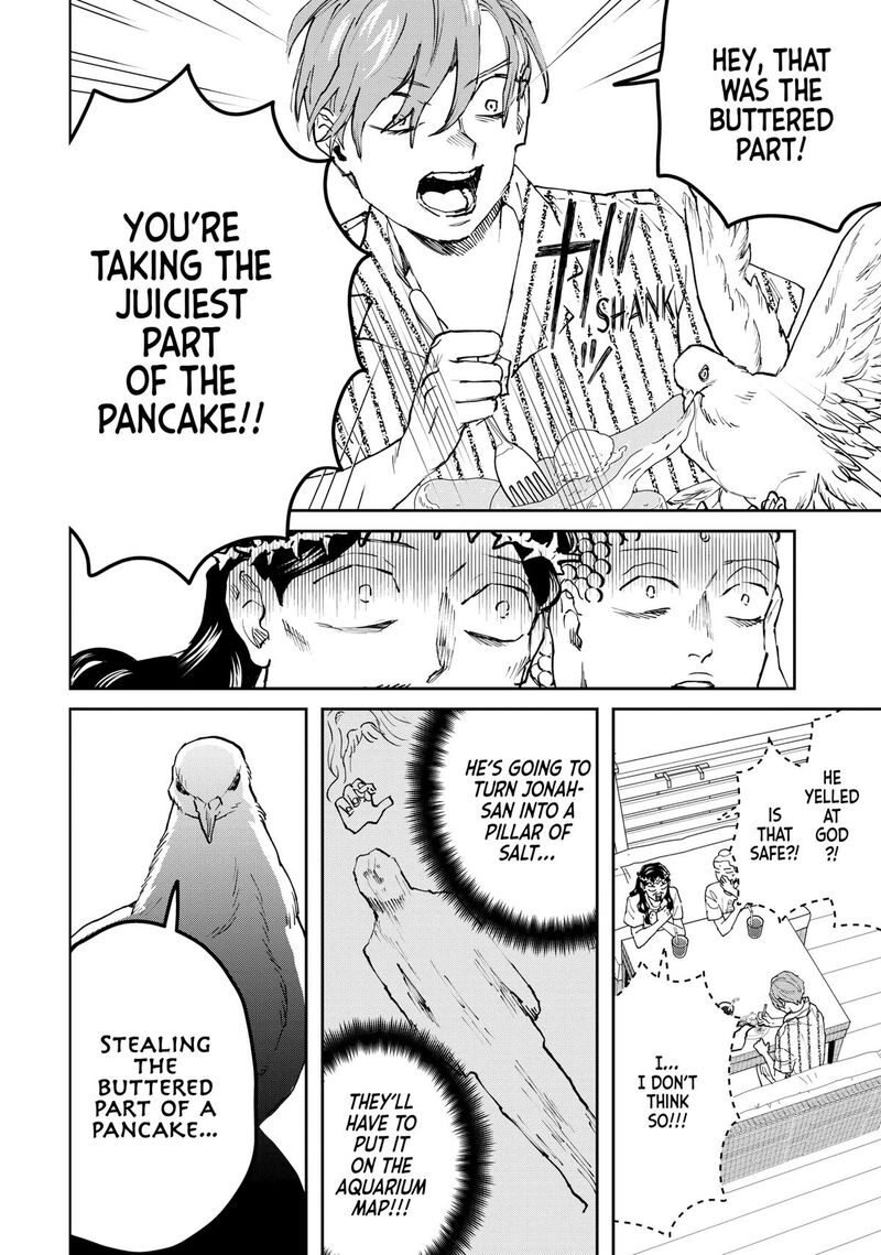 Saint OnIIsan Chapter 167 Page 14