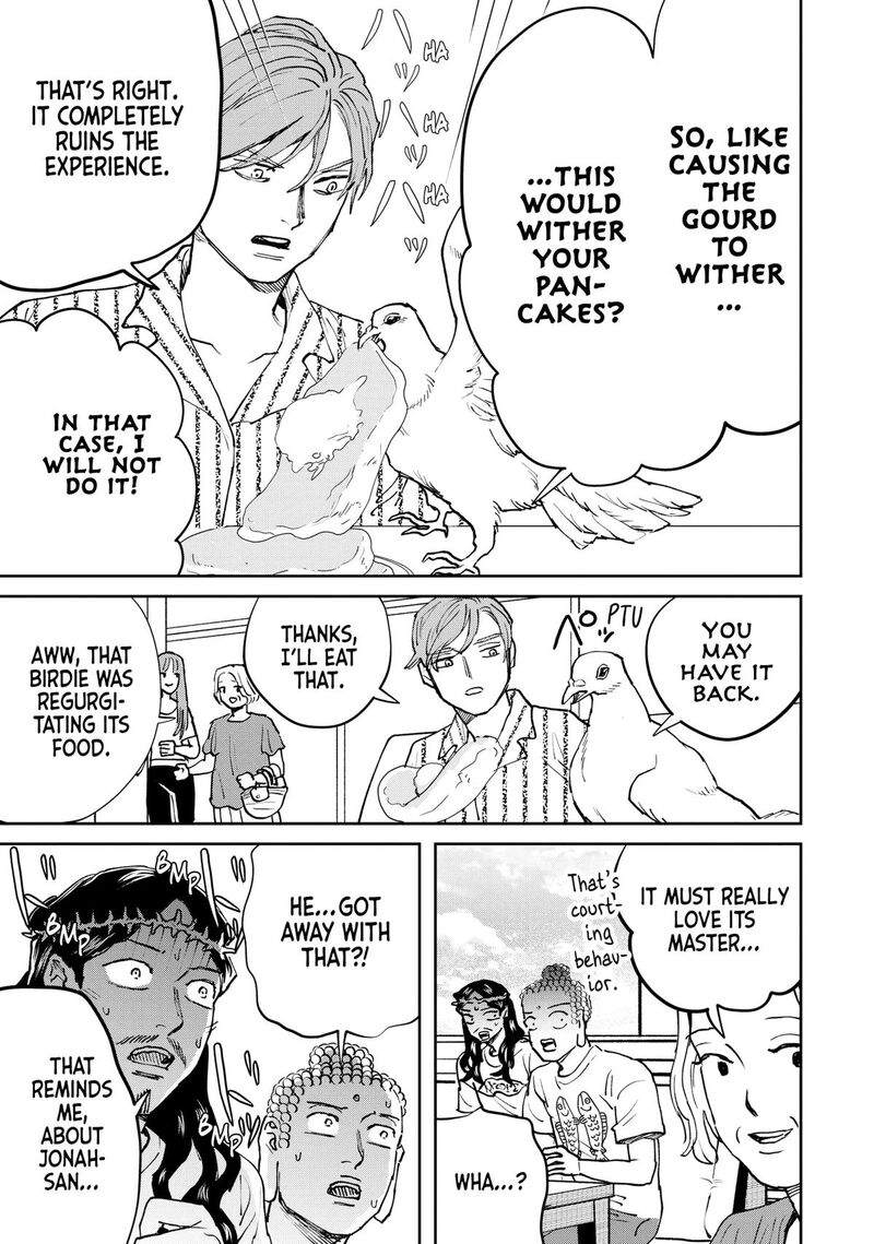 Saint OnIIsan Chapter 167 Page 15