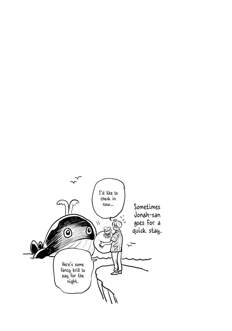 Saint OnIIsan Chapter 167 Page 17