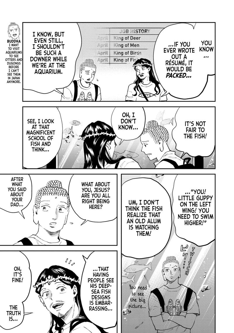 Saint OnIIsan Chapter 167 Page 3