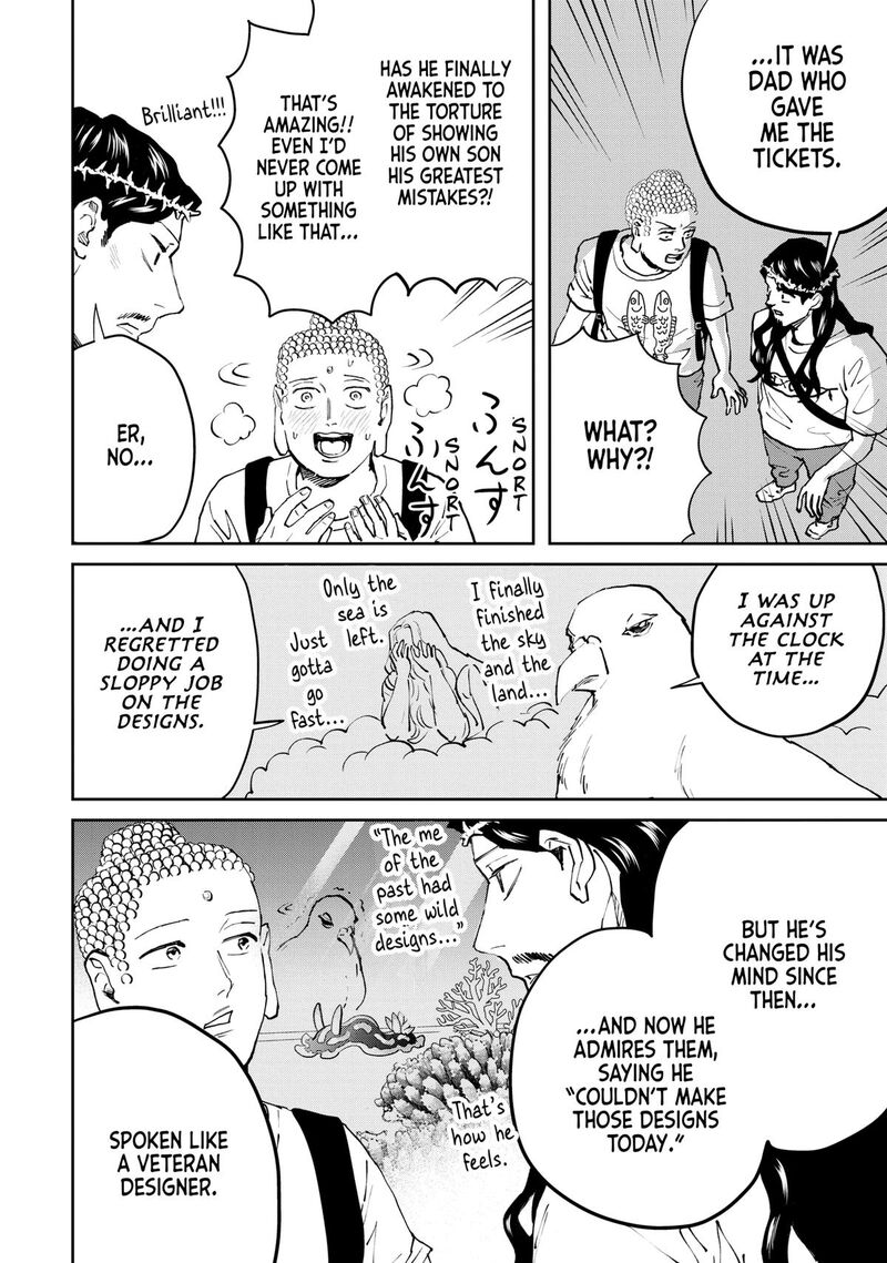 Saint OnIIsan Chapter 167 Page 4