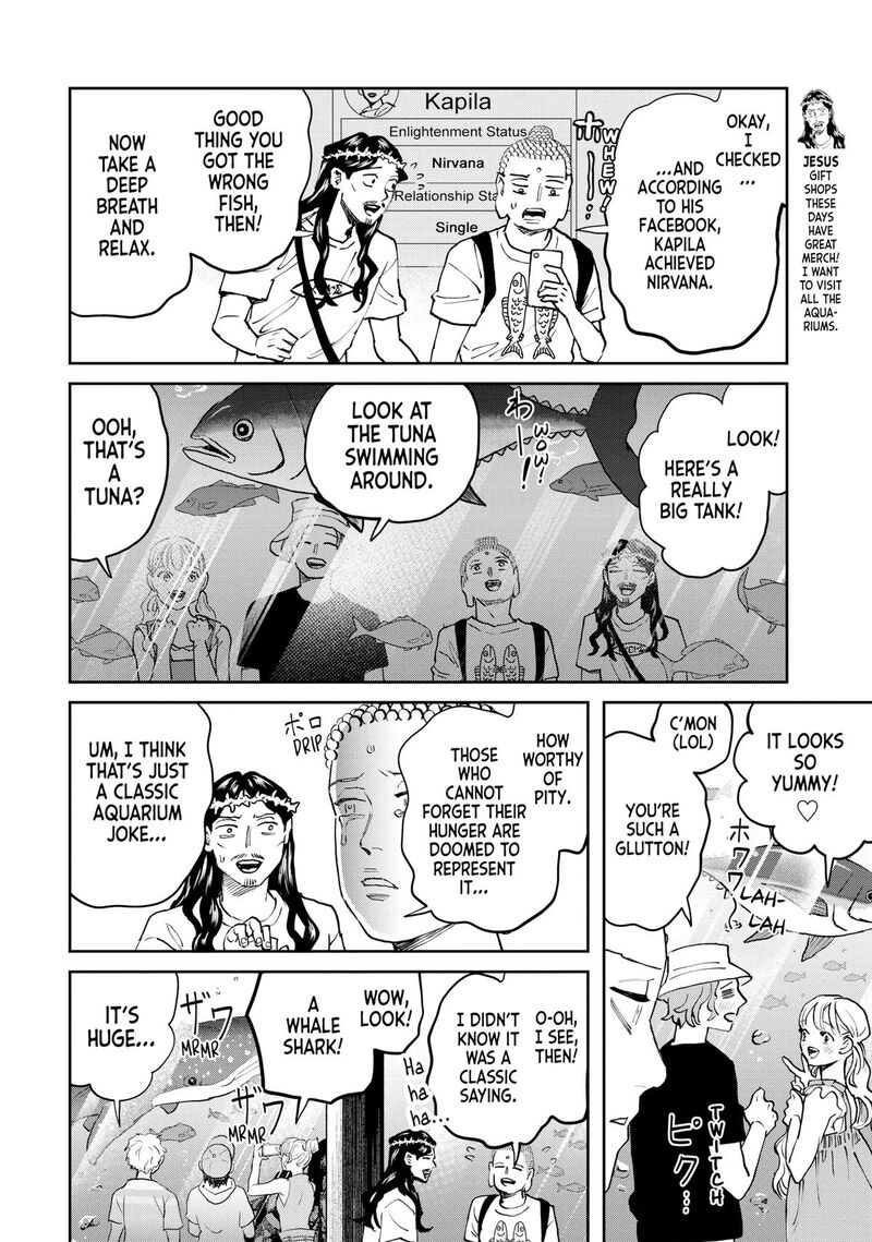 Saint OnIIsan Chapter 167 Page 8