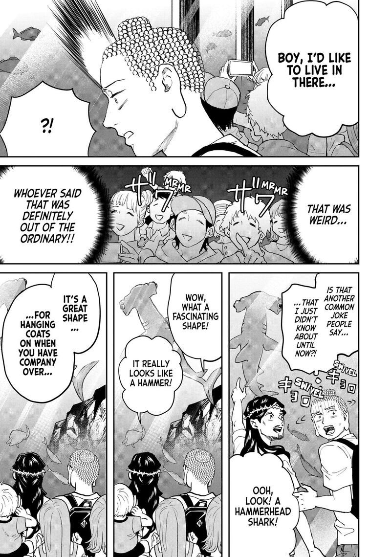 Saint OnIIsan Chapter 167 Page 9