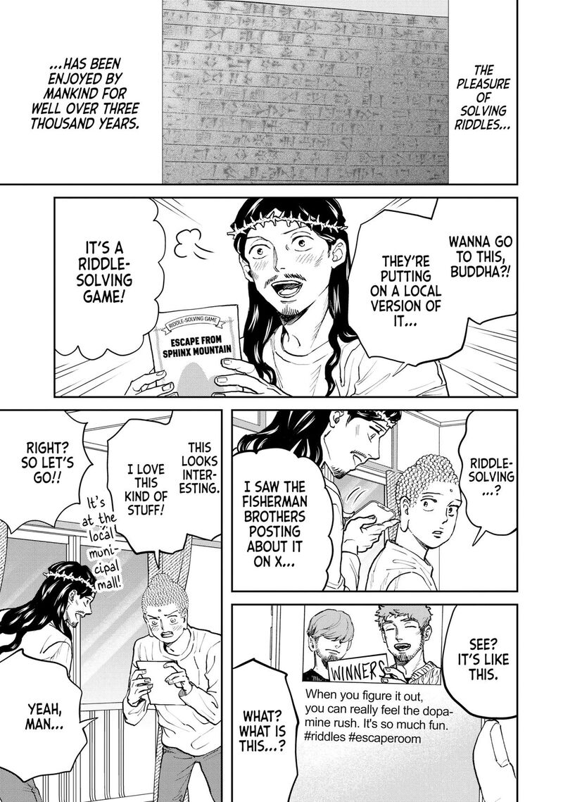 Saint OnIIsan Chapter 168 Page 1