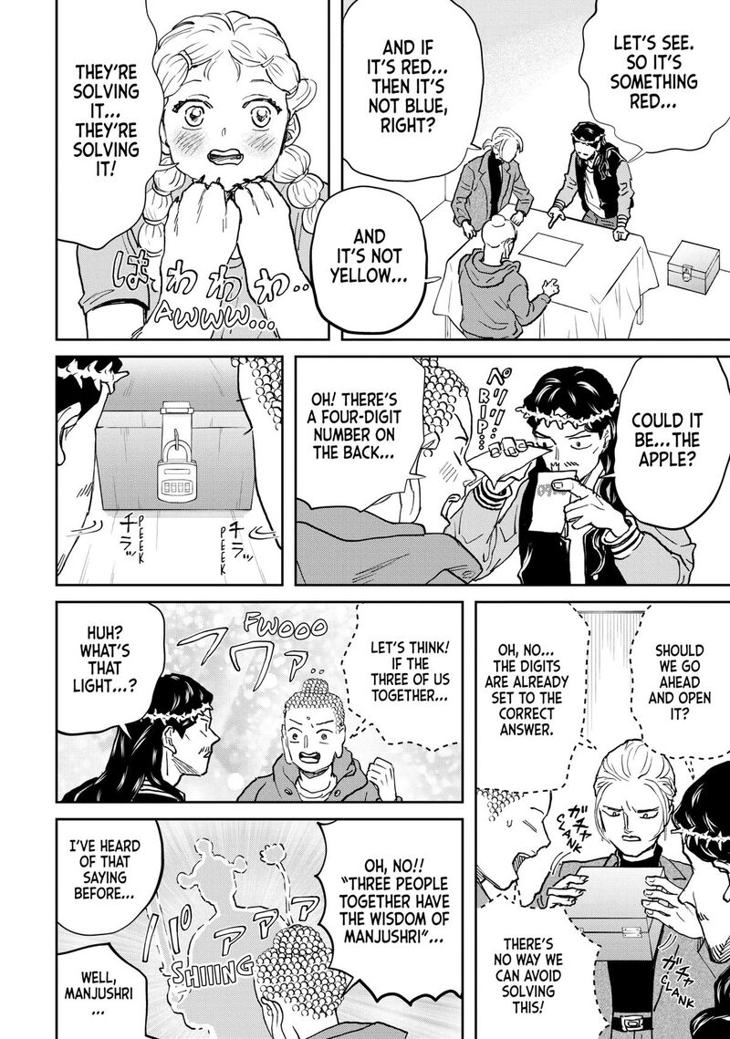 Saint OnIIsan Chapter 168 Page 10