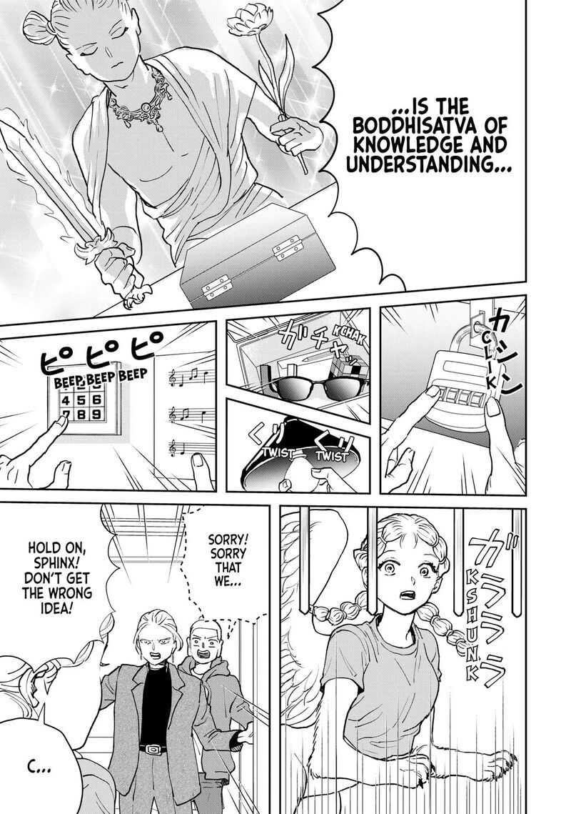 Saint OnIIsan Chapter 168 Page 11
