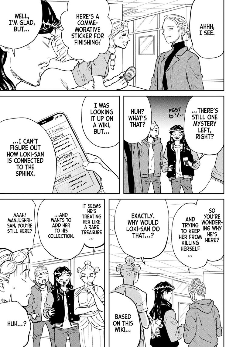 Saint OnIIsan Chapter 168 Page 13