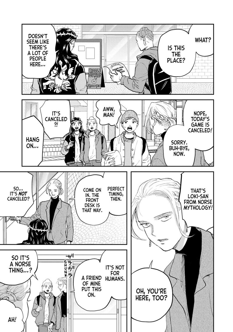 Saint OnIIsan Chapter 168 Page 3
