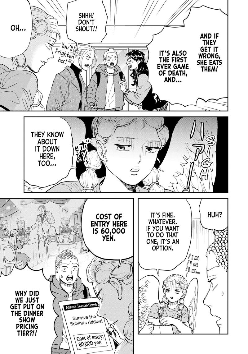 Saint OnIIsan Chapter 168 Page 5