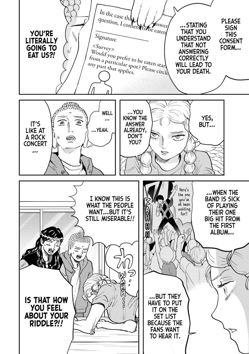 Saint OnIIsan Chapter 168 Page 6