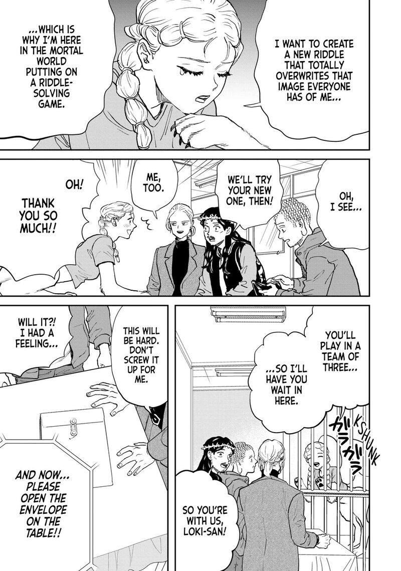 Saint OnIIsan Chapter 168 Page 7