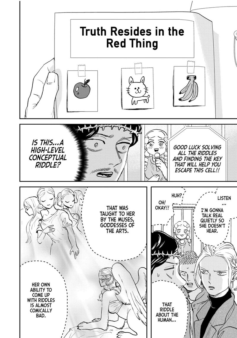 Saint OnIIsan Chapter 168 Page 8
