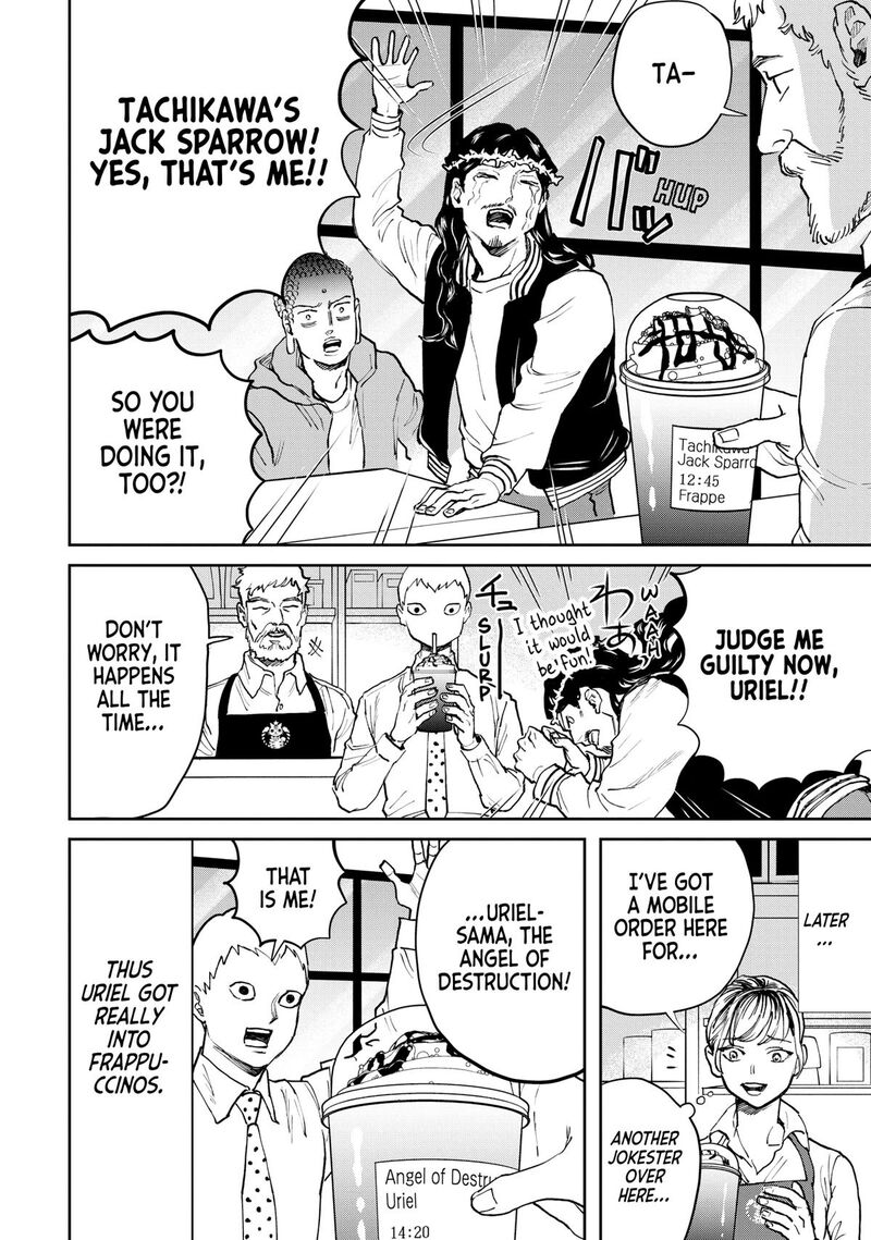 Saint OnIIsan Chapter 169 Page 12