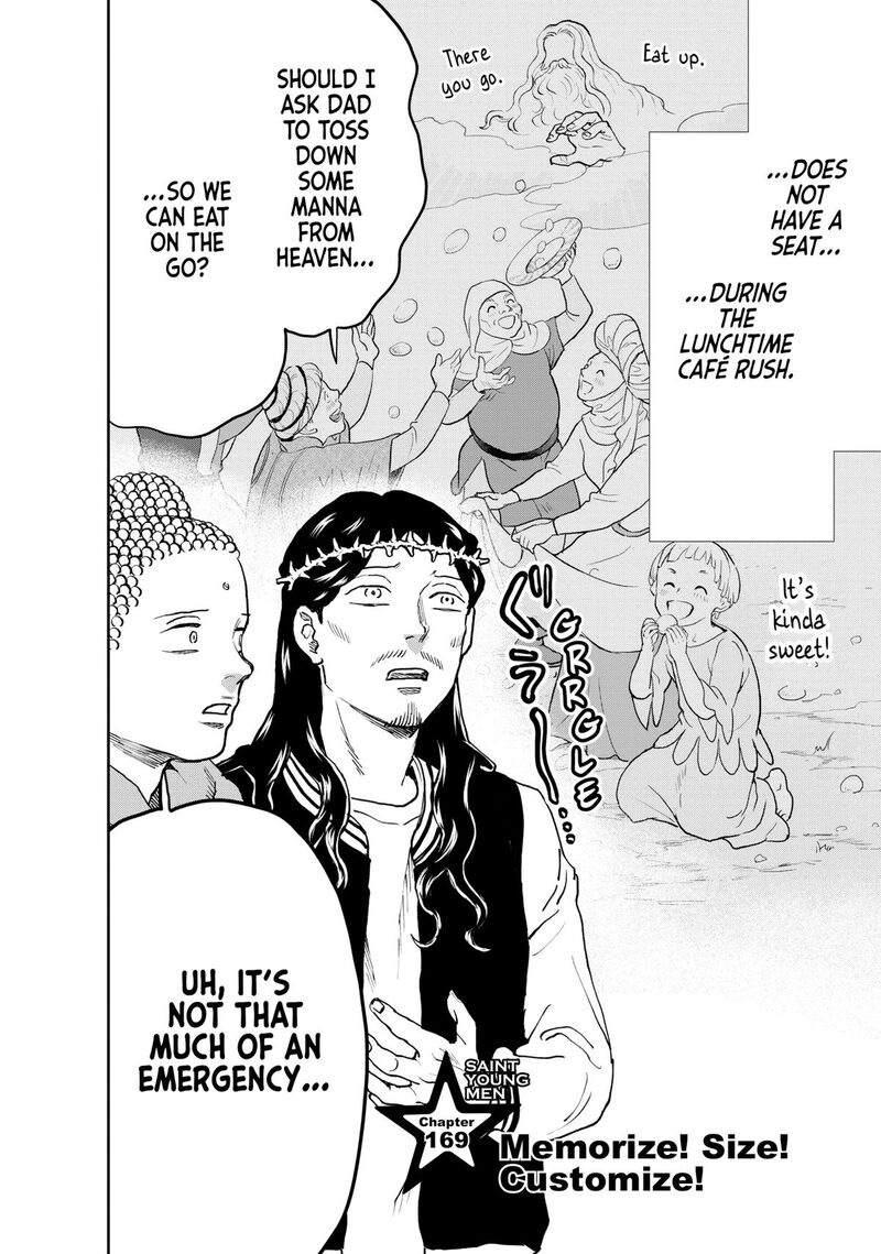 Saint OnIIsan Chapter 169 Page 2