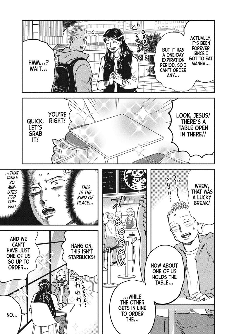 Saint OnIIsan Chapter 169 Page 3