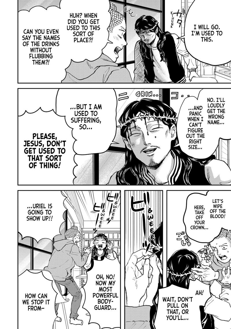 Saint OnIIsan Chapter 169 Page 4