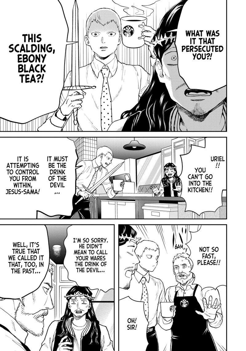 Saint OnIIsan Chapter 169 Page 5