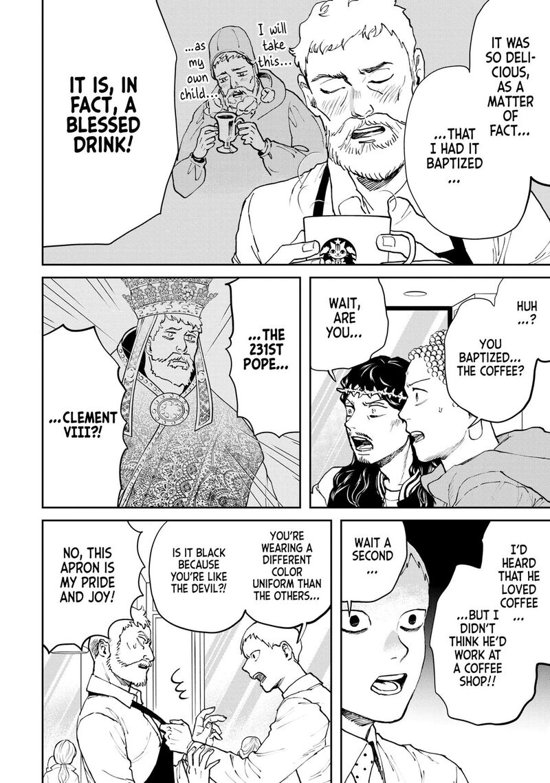Saint OnIIsan Chapter 169 Page 6