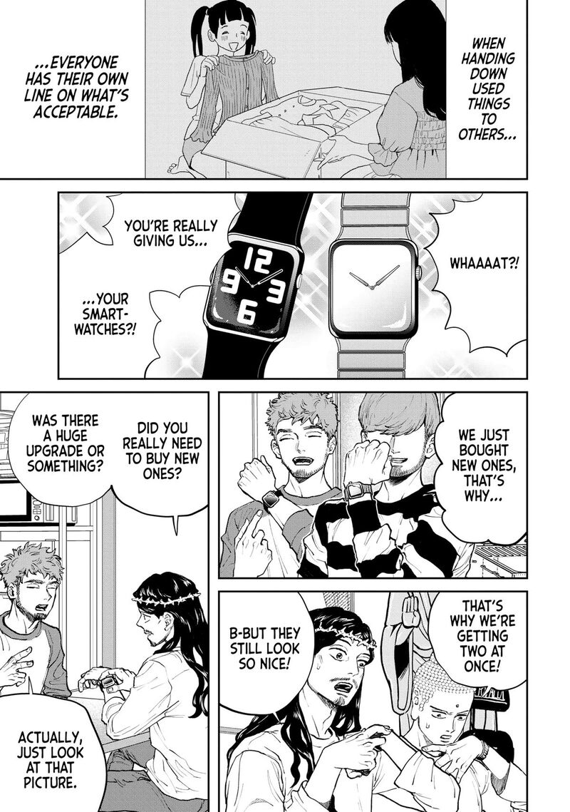 Saint OnIIsan Chapter 170 Page 1
