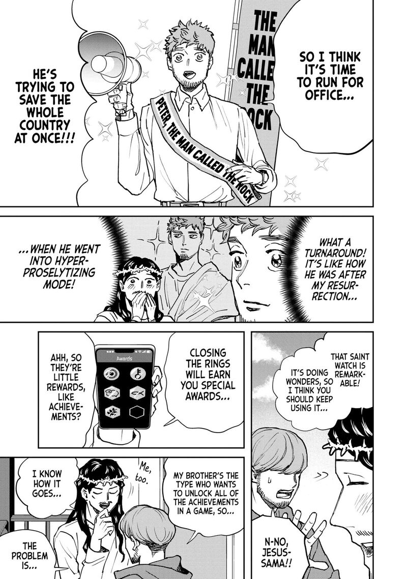 Saint OnIIsan Chapter 170 Page 11