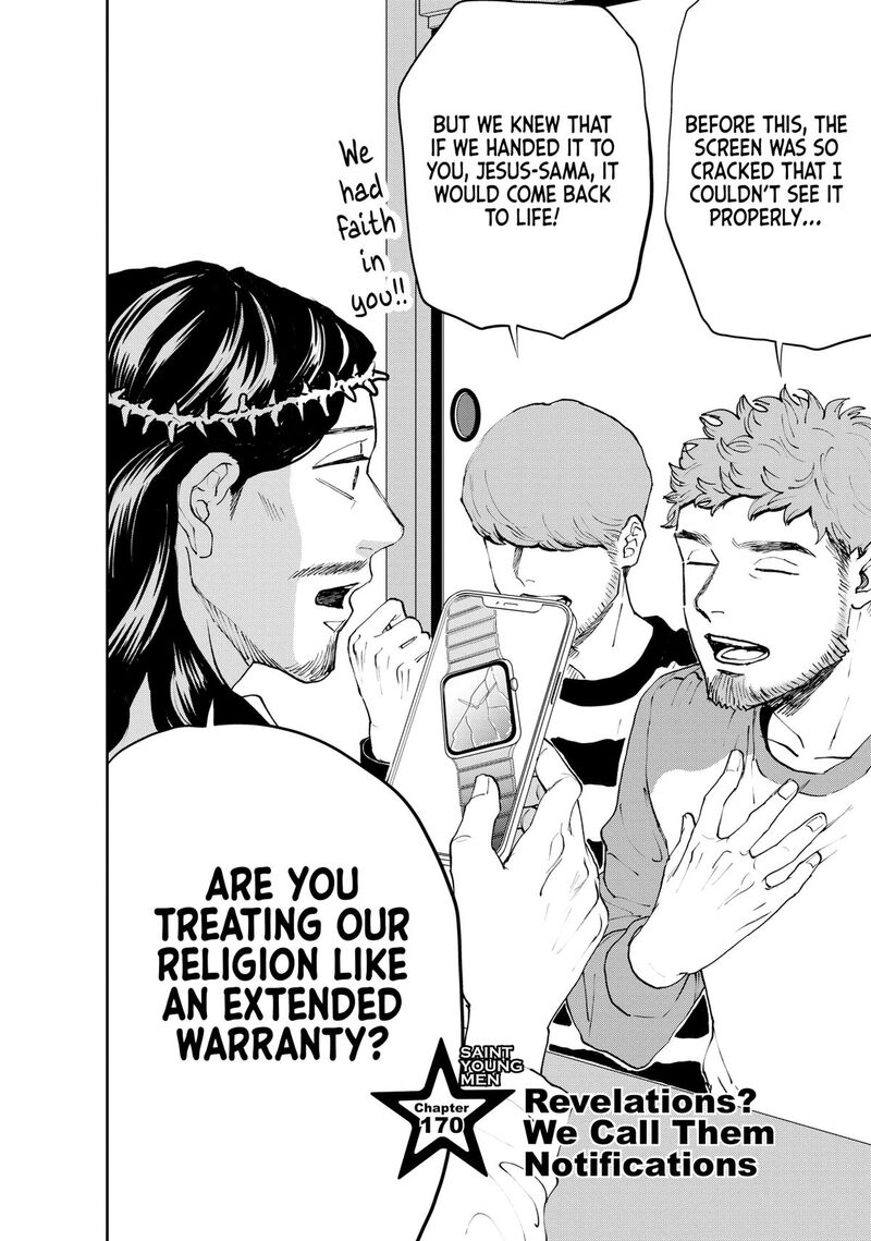 Saint OnIIsan Chapter 170 Page 2