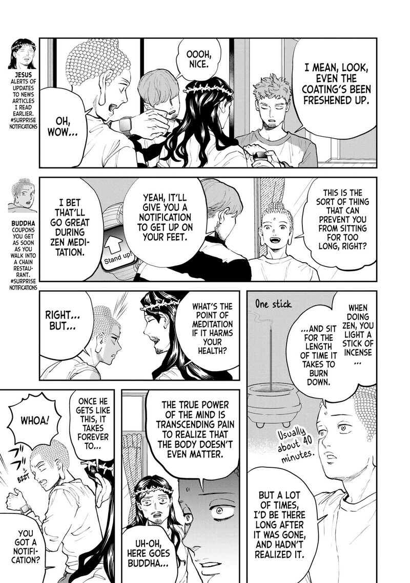 Saint OnIIsan Chapter 170 Page 3