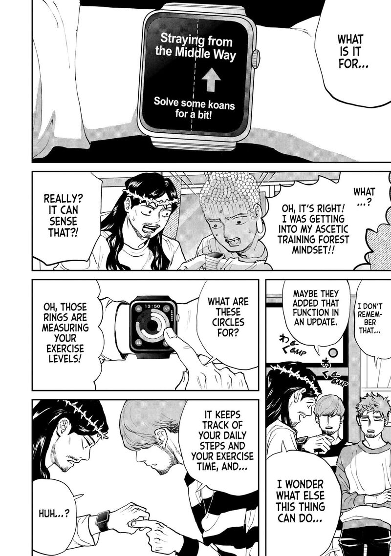 Saint OnIIsan Chapter 170 Page 4