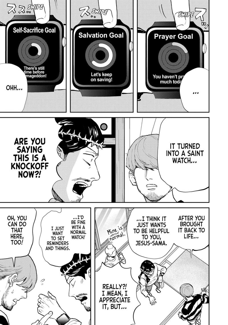 Saint OnIIsan Chapter 170 Page 5