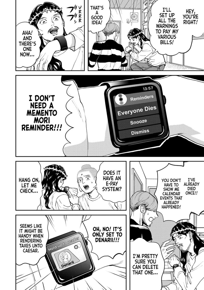 Saint OnIIsan Chapter 170 Page 6