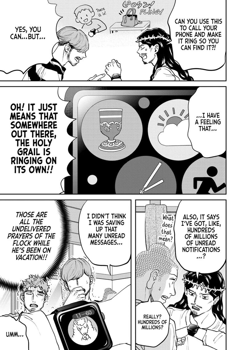Saint OnIIsan Chapter 170 Page 7