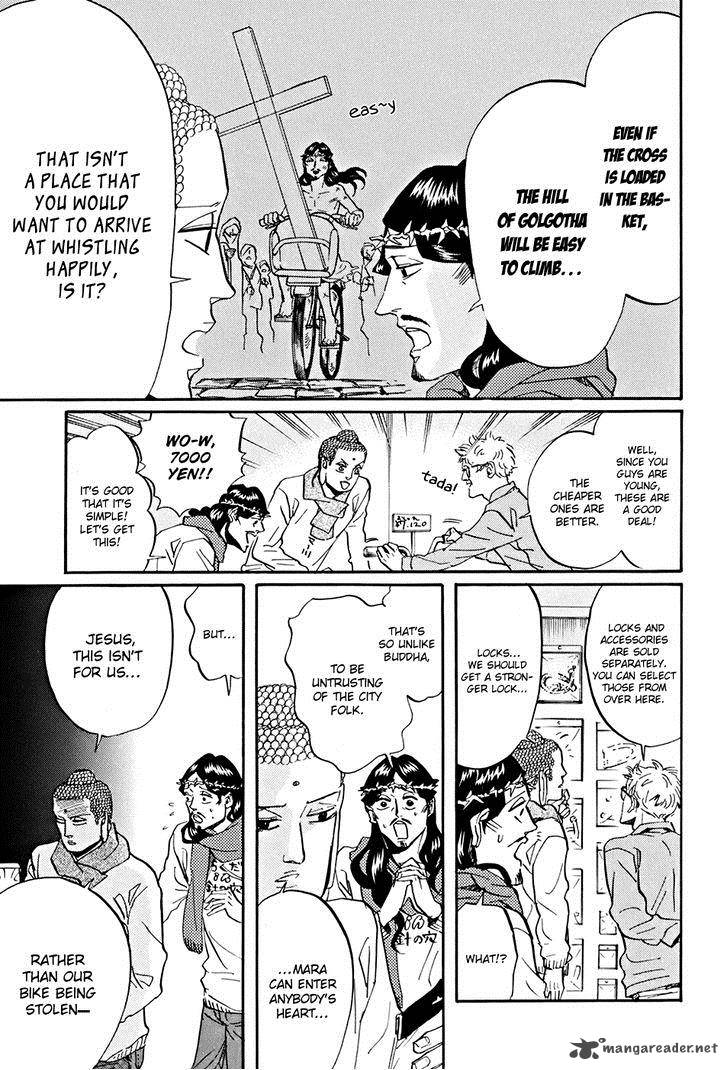 Saint OnIIsan Chapter 31 Page 6
