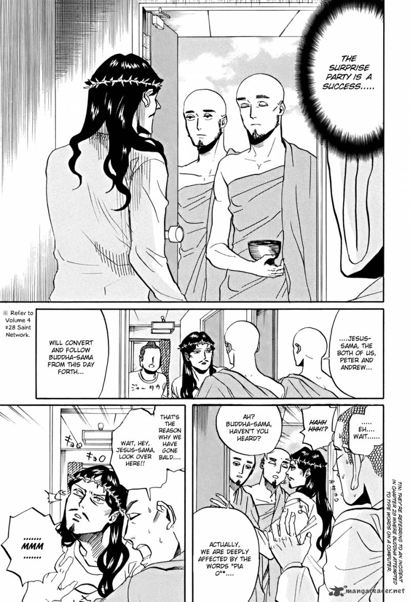 Saint OnIIsan Chapter 35 Page 10