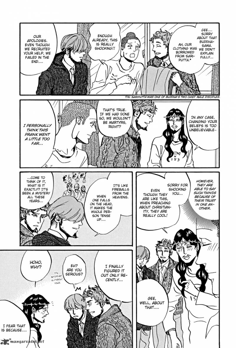 Saint OnIIsan Chapter 35 Page 12