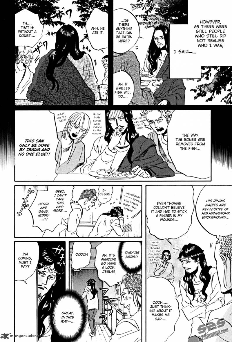 Saint OnIIsan Chapter 35 Page 9