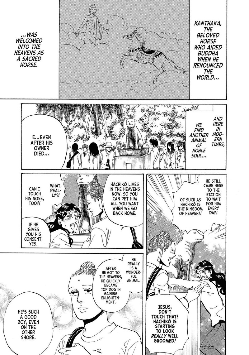 Saint OnIIsan Chapter 36 Page 1
