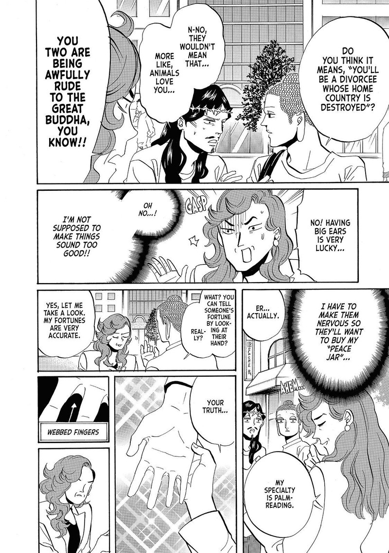 Saint OnIIsan Chapter 36 Page 10