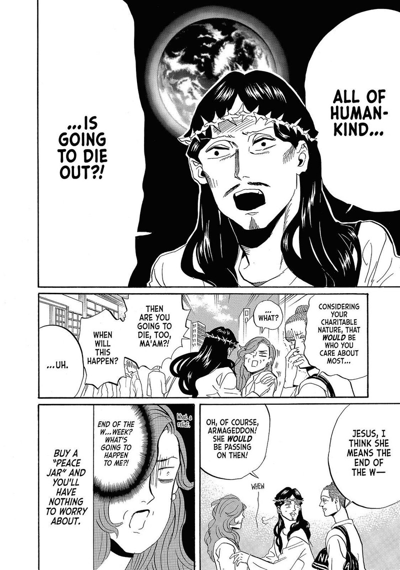 Saint OnIIsan Chapter 36 Page 12