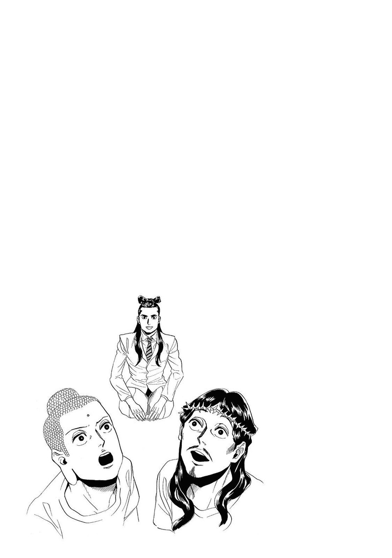 Saint OnIIsan Chapter 36 Page 19