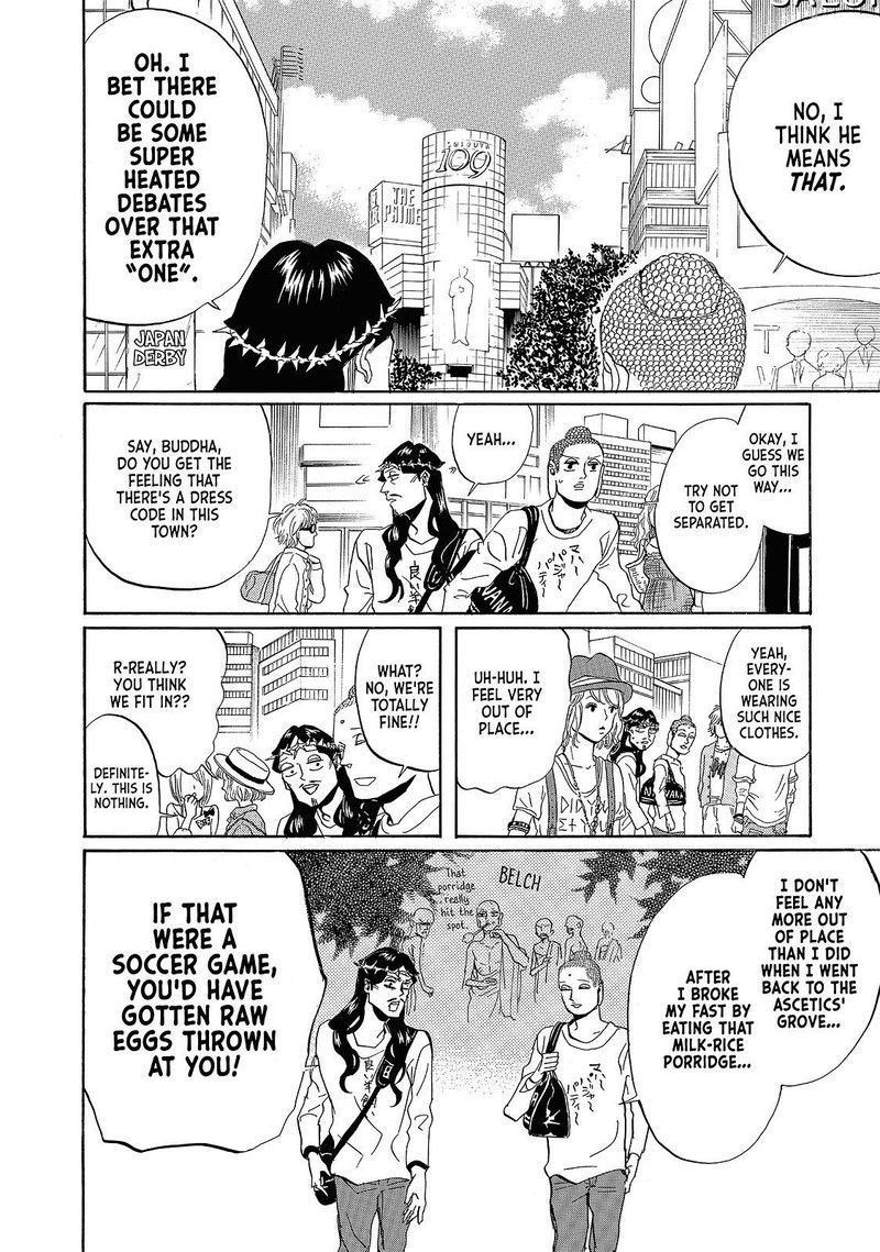 Saint OnIIsan Chapter 36 Page 4