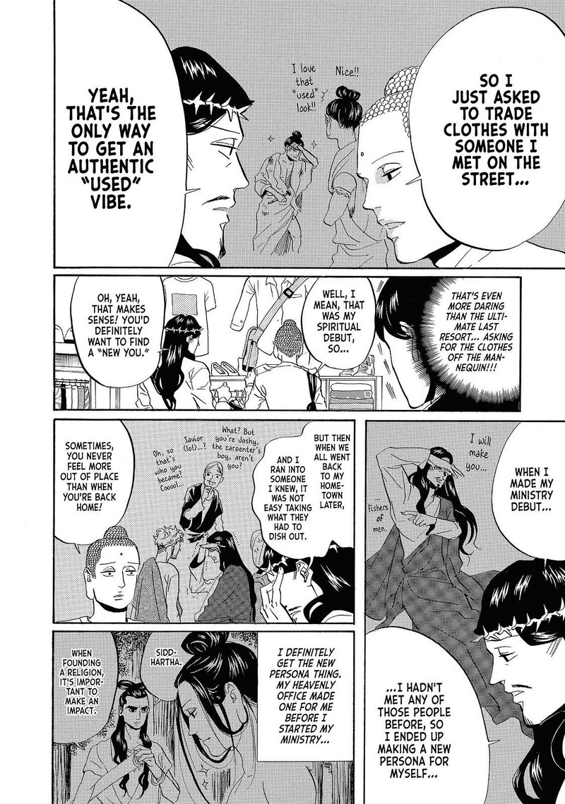 Saint OnIIsan Chapter 36 Page 6