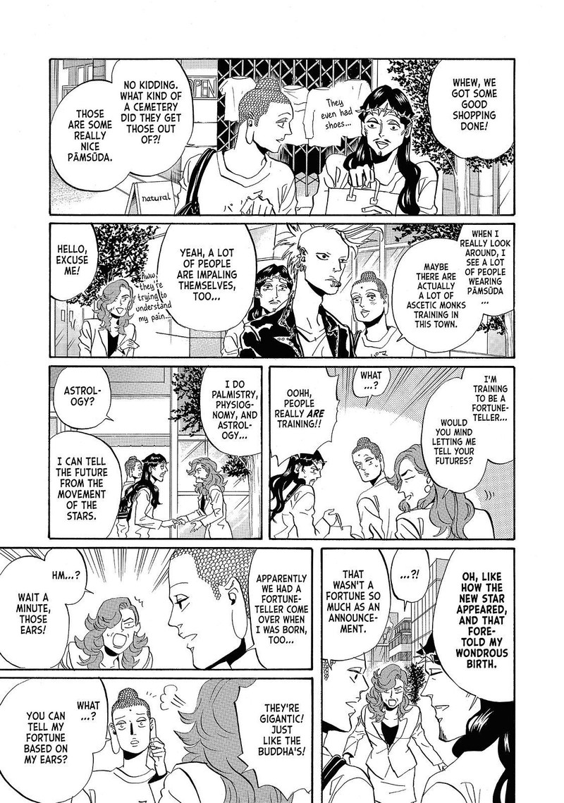 Saint OnIIsan Chapter 36 Page 9