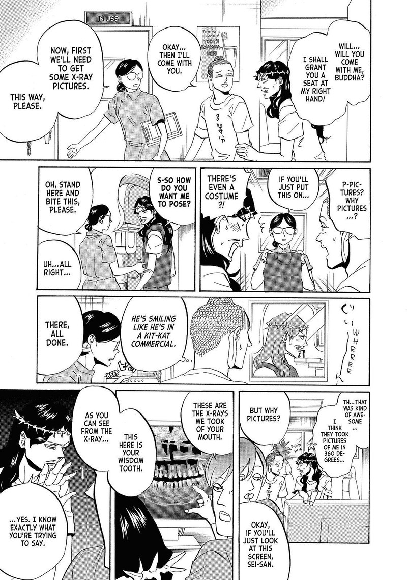 Saint OnIIsan Chapter 37 Page 11