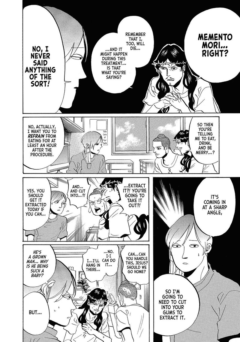 Saint OnIIsan Chapter 37 Page 12