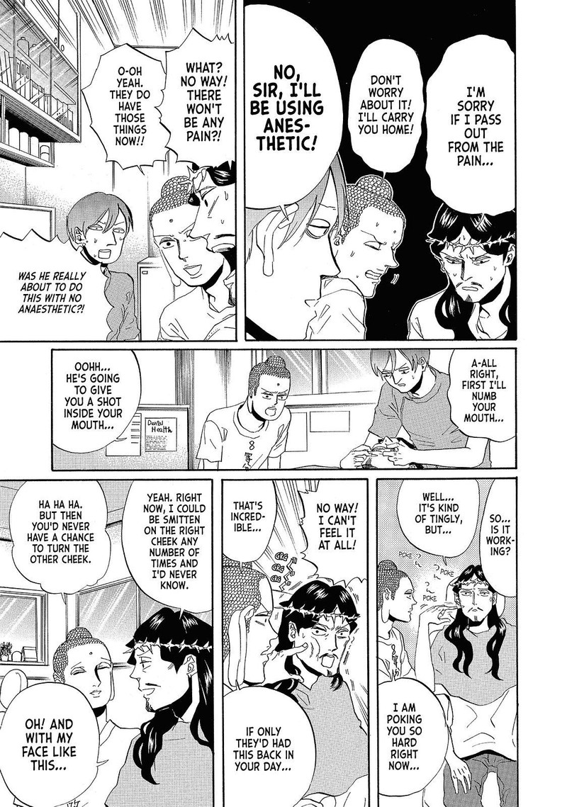 Saint OnIIsan Chapter 37 Page 13