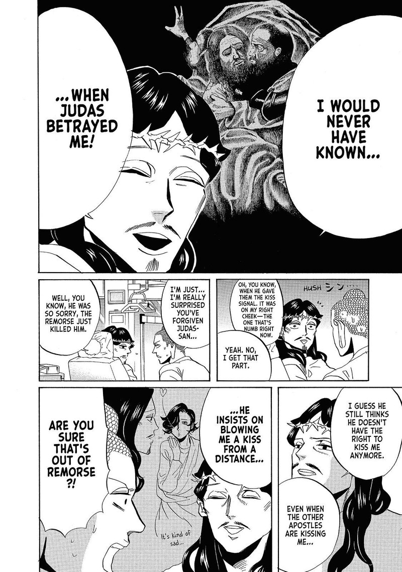 Saint OnIIsan Chapter 37 Page 14
